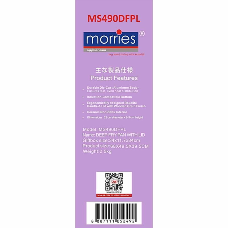 MORRIES Deep Fry Pan With Lid (32*9.5cm) MS-490DFPL-image 4