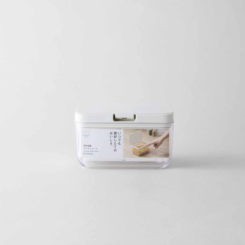 MARNA Good Lock Canister Wide Short 700ml - Clear K762-CL-image 5