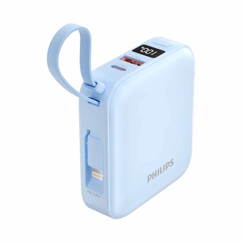 PHILIPS 10000mah 22.5w Powerbank With Built-in Usb-c & Lightning Cables Ccc DLP2217L/97-image 2