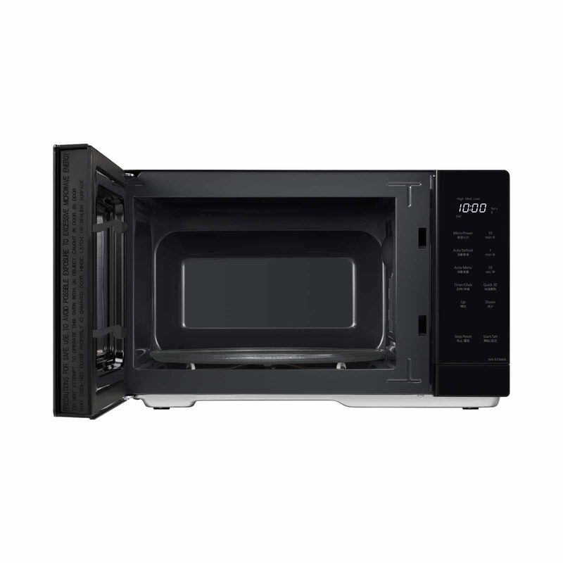 PANASONIC Basic Microwave (25l) NN-ST34NBYPQ-image 3