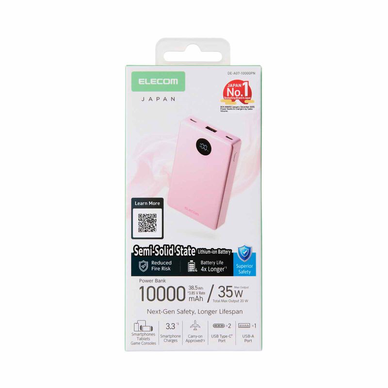 Shop ELECOM Semi-solid State Powerbank 10000mah 35w 2c1a DE-A07-10000PN ...