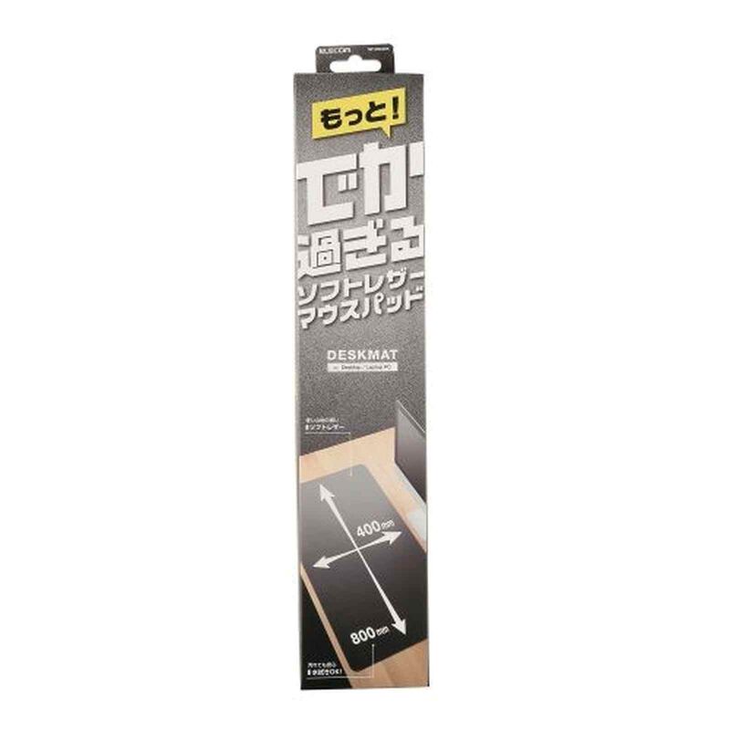 ELECOM Leather Mousepad Large Type Black MP-DM03BK-image 5