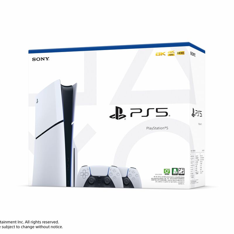 SONY Playstation 5 &ndash; Two Dualsense Wireless Controllers Bundle ASIA-00479-image 1