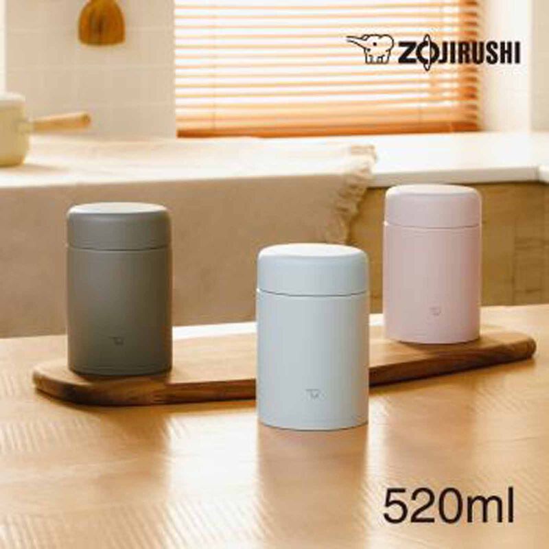 ZOJIRUSHI 0.52l Food Jar - Medium Gray SW-KA52H-HM-image 5