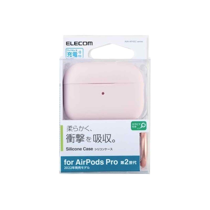 ELECOM Airpods Pro Gen2 Silicone Case Pink AVA-AP4SCPN-image 4