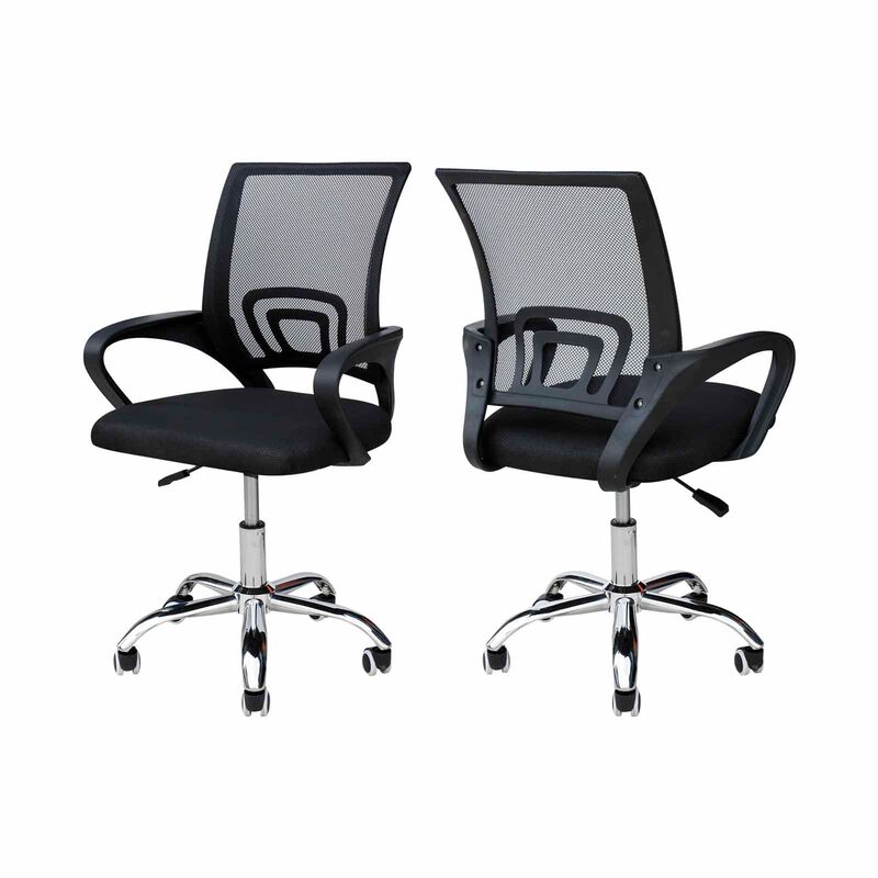 Mesh Chair (black) MORGEN-image null