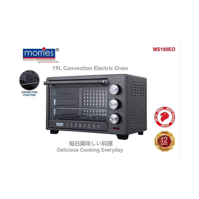 MORRIES Electric Oven (19l) MS-190EO-image 4