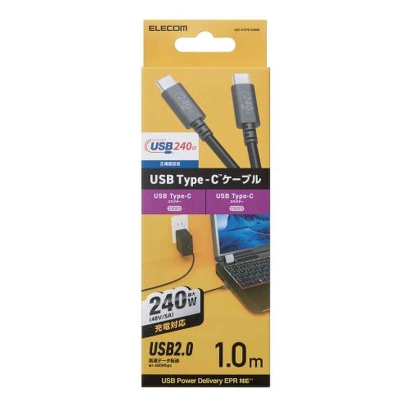 ELECOM Type C - C Cable Pd 240w 1m U2C-CCPE10NBK-image 5