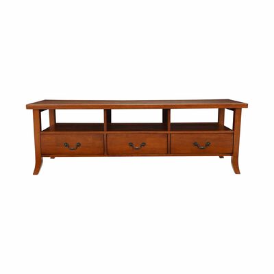 Tv Console (wenge) NEW KAMIYAH