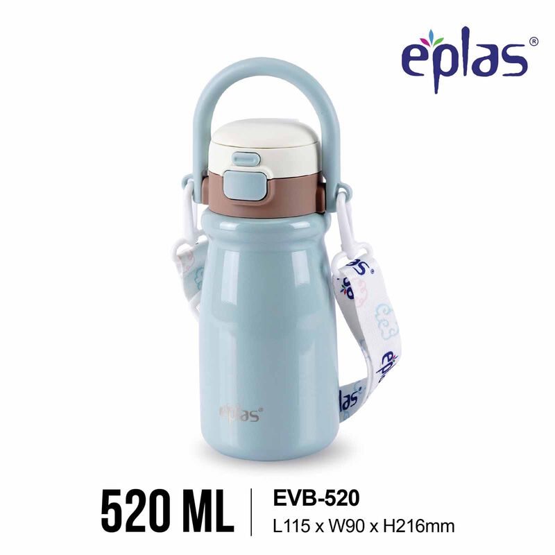 EPLAS Eplas Evb-520 (520ml) Macaron Handy Thermal Bottle W Straw & Strap - Blue EVB-520-image 1