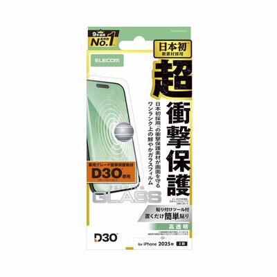ELECOM Iphone 17 Glass Film D3o High Transparency PM-A25AFLG3