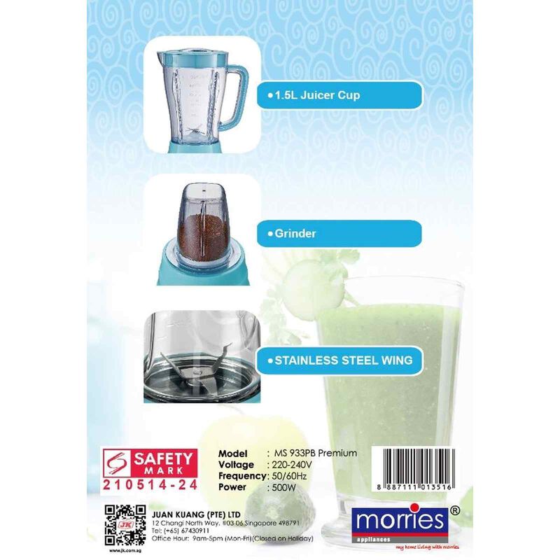 MORRIES 2 In 1 Blender (1.5l) MS-936KB-image 6