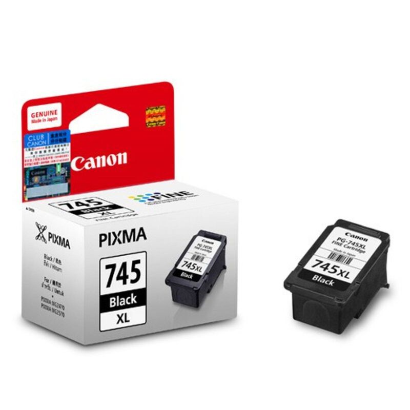 CANON Ink Cartridge PG-745XL BLACK-image null