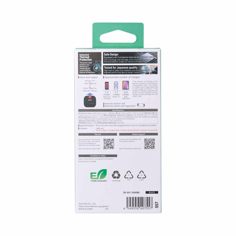 ELECOM Ccc Compact Power Bank 5000mah 15w 1c DE-A01-5000BK-image 6