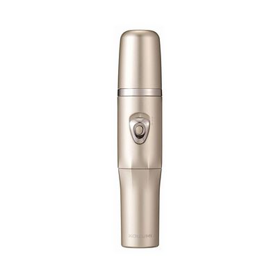 KOIZUMI Electric Nail Clipper KLC-0590/SD