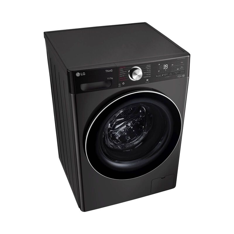 LG Front Load Washer And Dryer (11/7kg) FV1411H2B-image 8