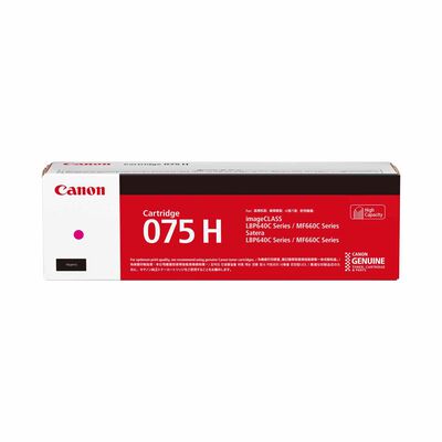 CANON Toner Cartridge Magenta CRG 075 H M