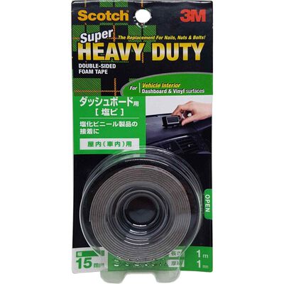 3M SCOTCH For Car Strong Grey 15mm X 1.5m KCV15