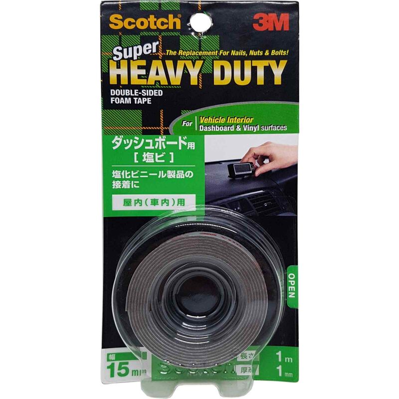 3M SCOTCH For Car Strong Grey 15mm X 1.5m KCV15-image null