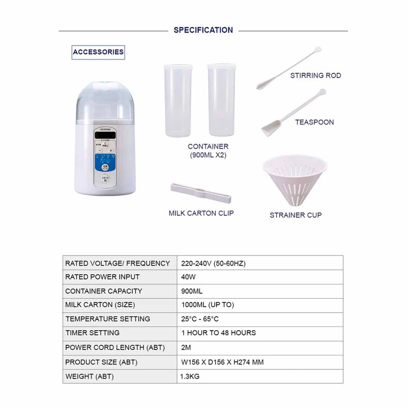 IRIS OHYAM Yogurt Maker IYM-013-image 3