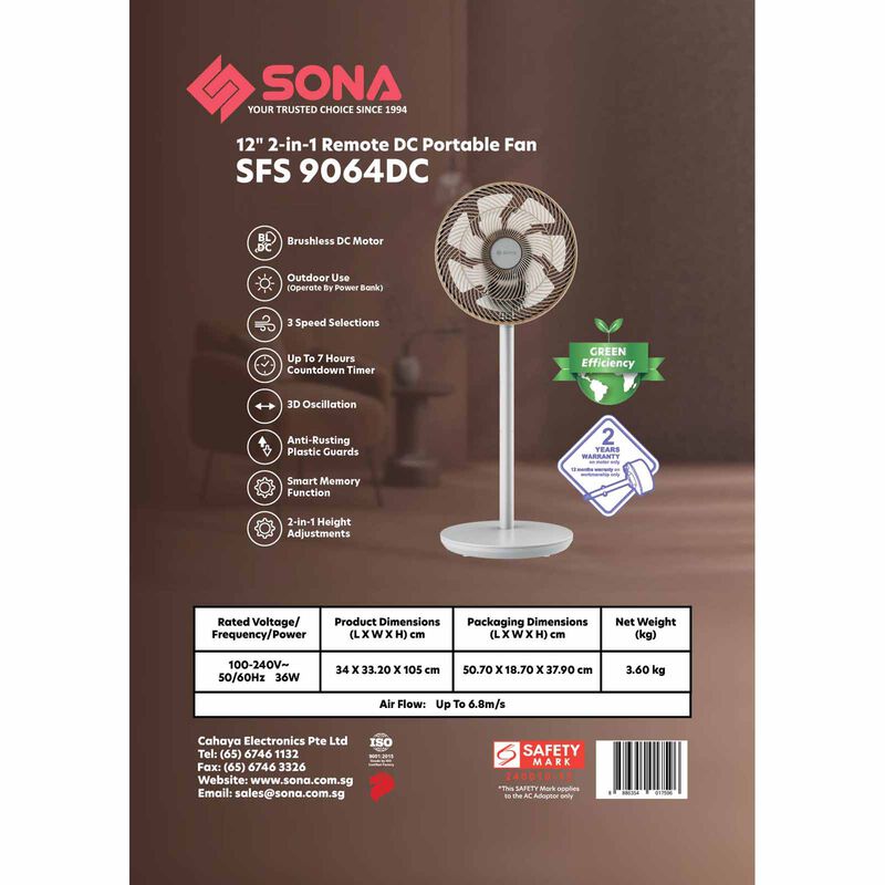 SONA 12 In Dc Stand Fan With Remote Control SFS9064DC-image 8