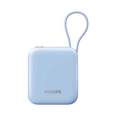 PHILIPS 10000mah 22.5w Powerbank With Built-in Usb-c & Usb-a Cables Ccc DLP9205L/97