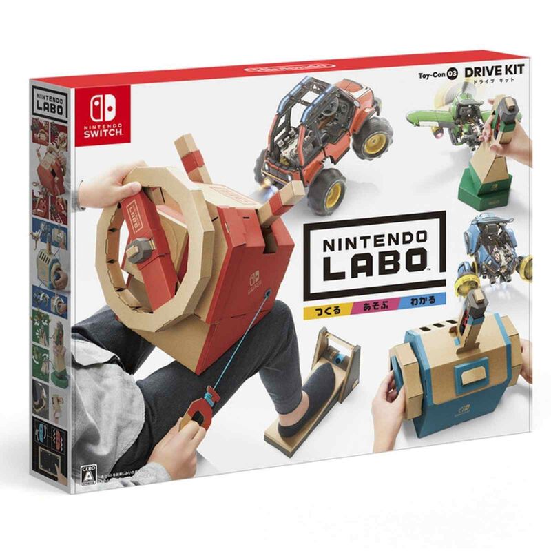 NINTENDO Nintendo Labo Toy-con 03 Drive Kit - Jpn RADFWA (JPN)-image null