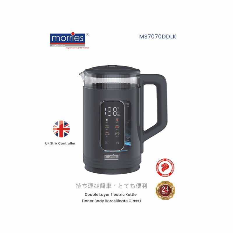 MORRIES Digital Double Layer Borosilicate Glass Kettle (1.5l) MS-7070DDLK-image 2