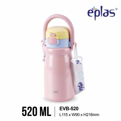 EPLAS Eplas Evb-520 (520ml) Macaron Handy Thermal Bottle W Straw & Strap -pink EVB-520