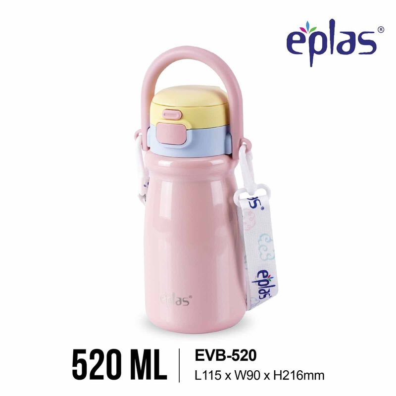 EPLAS Eplas Evb-520 (520ml) Macaron Handy Thermal Bottle W Straw & Strap -pink EVB-520-image 1