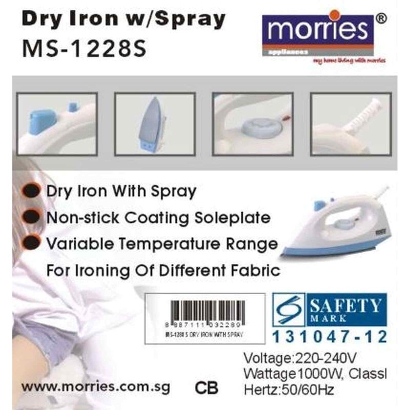 MORRIES Dry Iron (1000w) MS-1228S-image 2