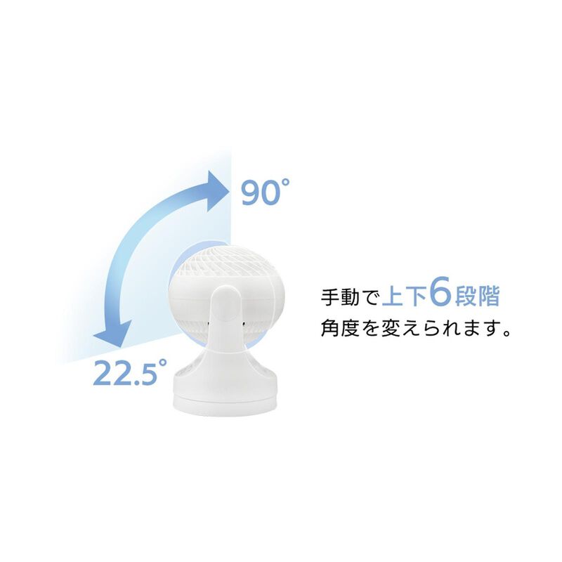 IRIS OHYAM 6 In Circulator Table Fan (black) PCF-MKC15-image 3