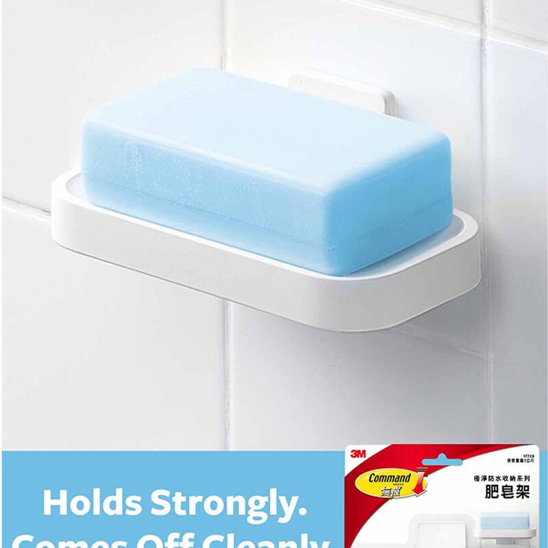 3M COMMAND Command Soap Dish 17728 17728-image 8