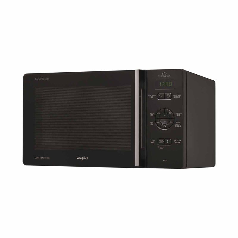 WHIRLPOOL 25l Solo Microwave + Grill MCP345/BL-image null