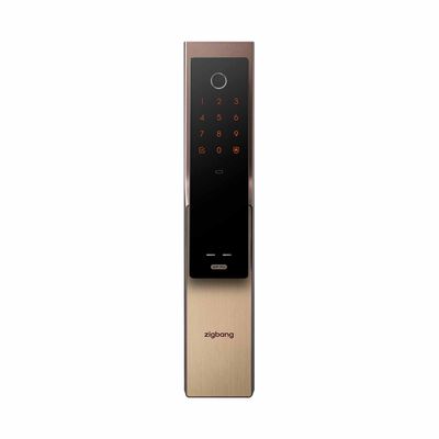 ZIGBANG Shp-p52 Digital Door Lock SHP-P52