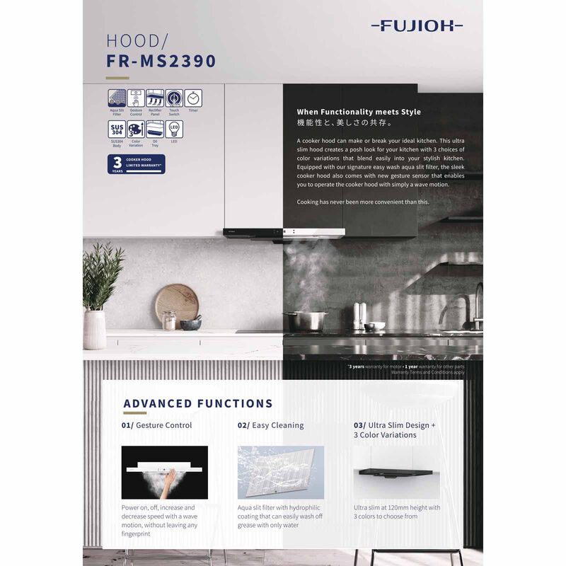 FUJIOH 90cm Slim Hood - Gloss White (exclude Installation) FR-MS2390R W-image 3