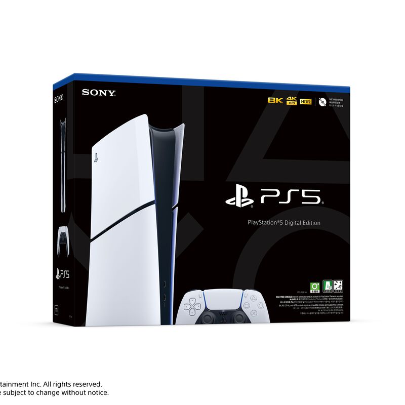 SONY Playstation 5 Console Digital Edition (slim) CFI-2018B01-image 2