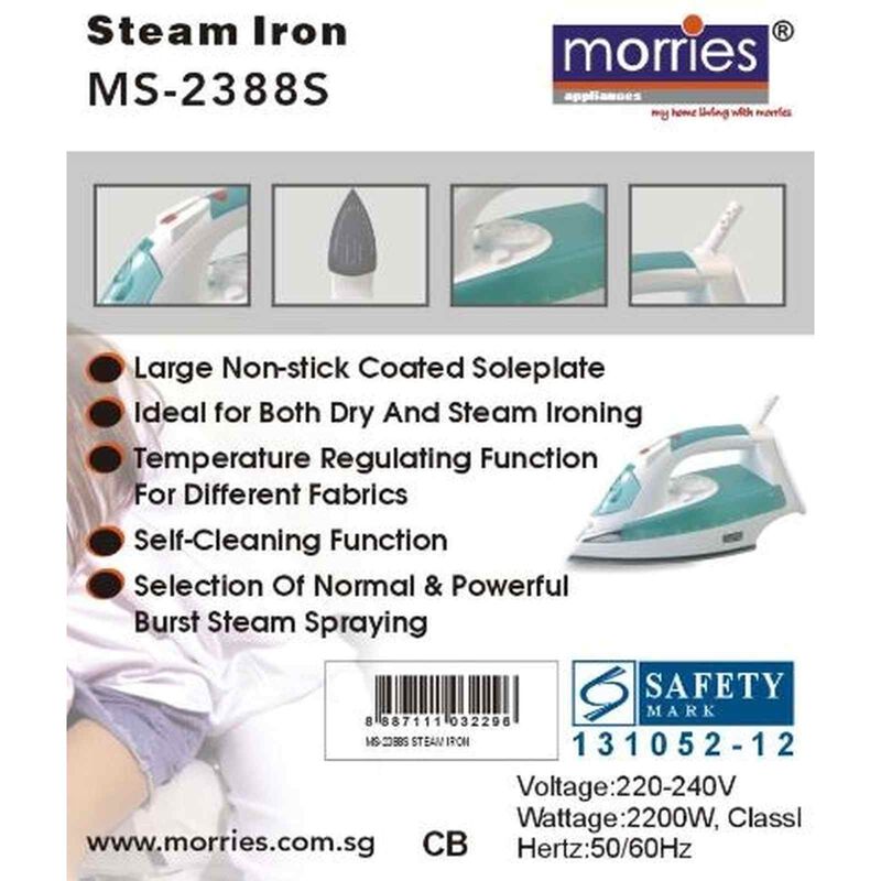 MORRIES Steam Iron With Spray (1200w) MS-2388S-image 2