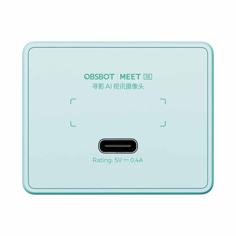 OBSBOT Meet Se (aurora Green) OWG-2408-CE-image 6