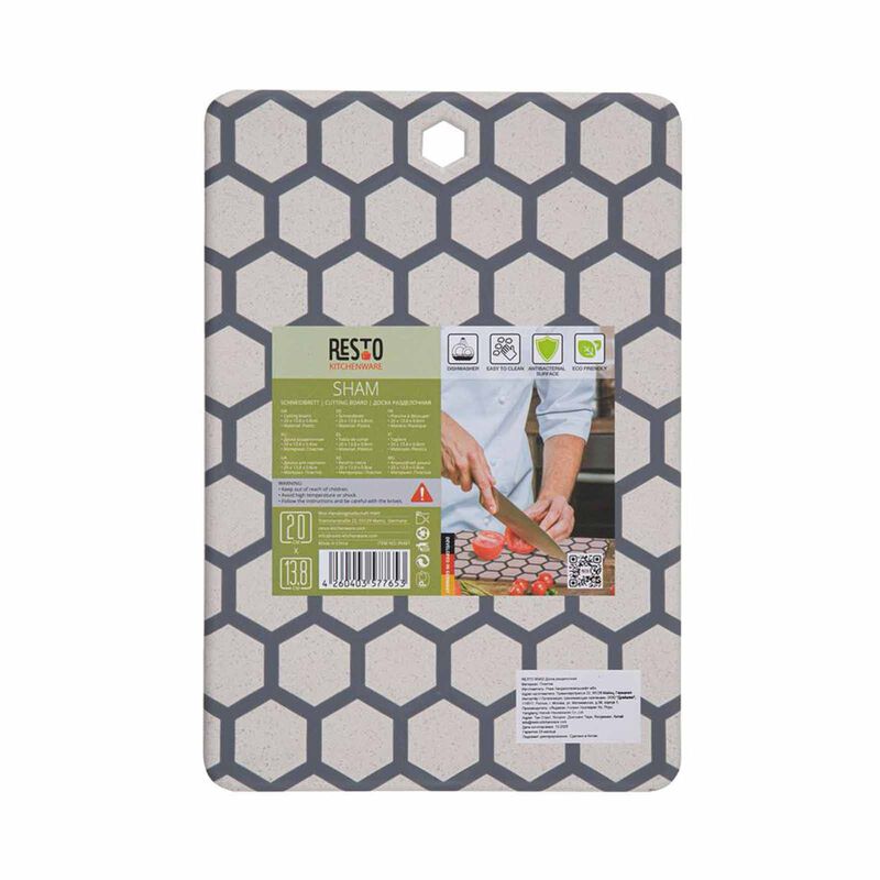 RESTO Sham Cutting Board 29*20*0.8cm 95402-image 9