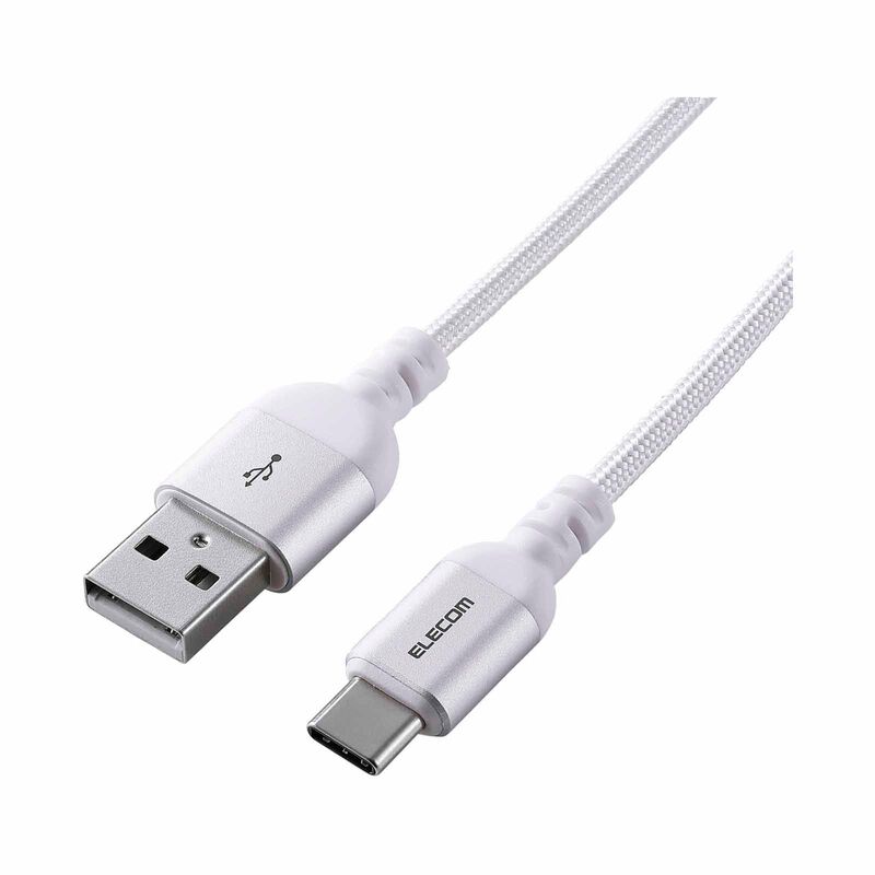 ELECOM Usb C- Usb A 2m MPA-ACASAN20WH-image 1
