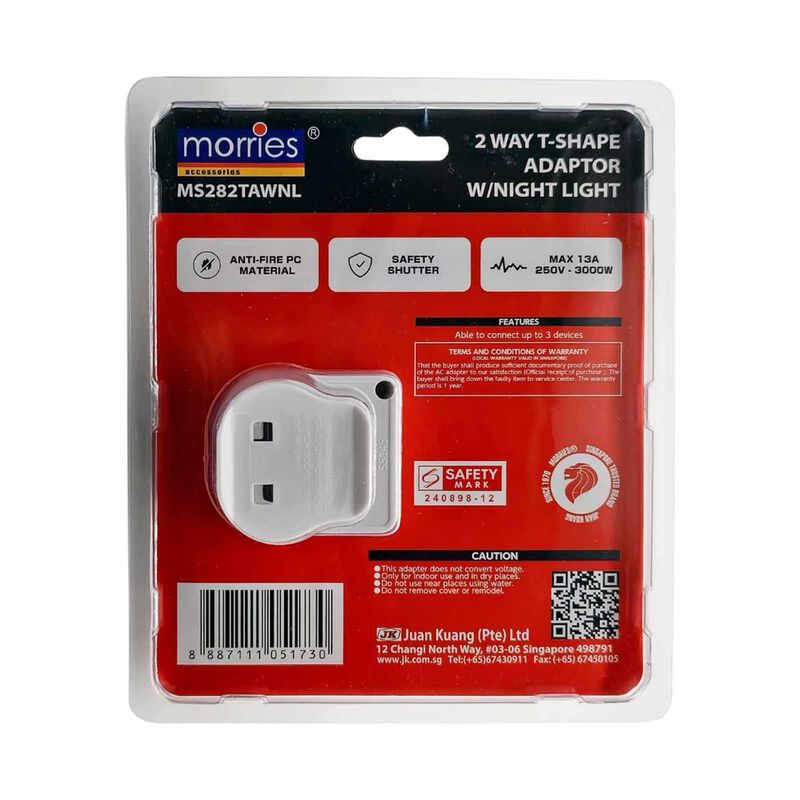MORRIES T-shape 2 Way Adaptor With Night Light Function (white) MS-282TAWNL-image 3