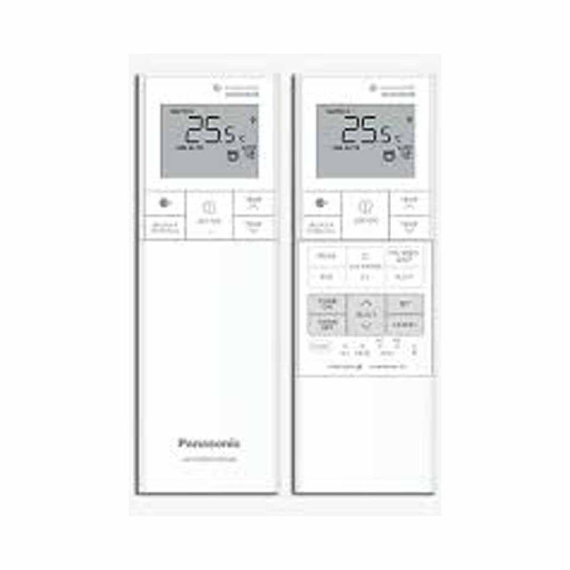PANASONIC Single Split Aircon (x Premium) CU-XU24XKZ/CS-XU24XKZW-image 6