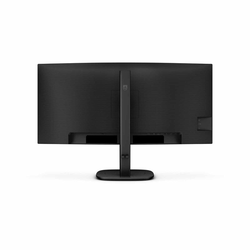 PHILIPS 34in Wqhd 120hz With Usb-c Curved Monitor 34B2U3600C-image 5