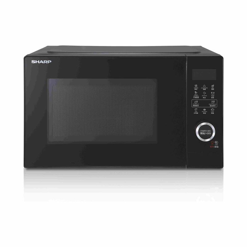 SHARP 25l Solo Microwave Digital - Black R-25SD-B-image 1