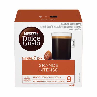 NESCAFE DO Grande Intenso Capsules 12529068