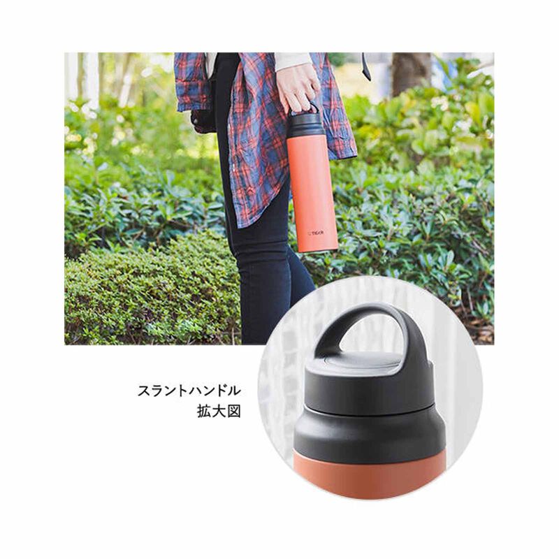 TIGER 800ml Staninless Steel Screw Lid Vacuum Bottle (moss Forest) MCZ-S080 (GZ)-image 2