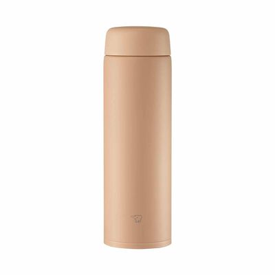 ZOJIRUSHI 0.50l Stainless Steel Twist-open Bottle - Pale Taupe SU-CA50TM