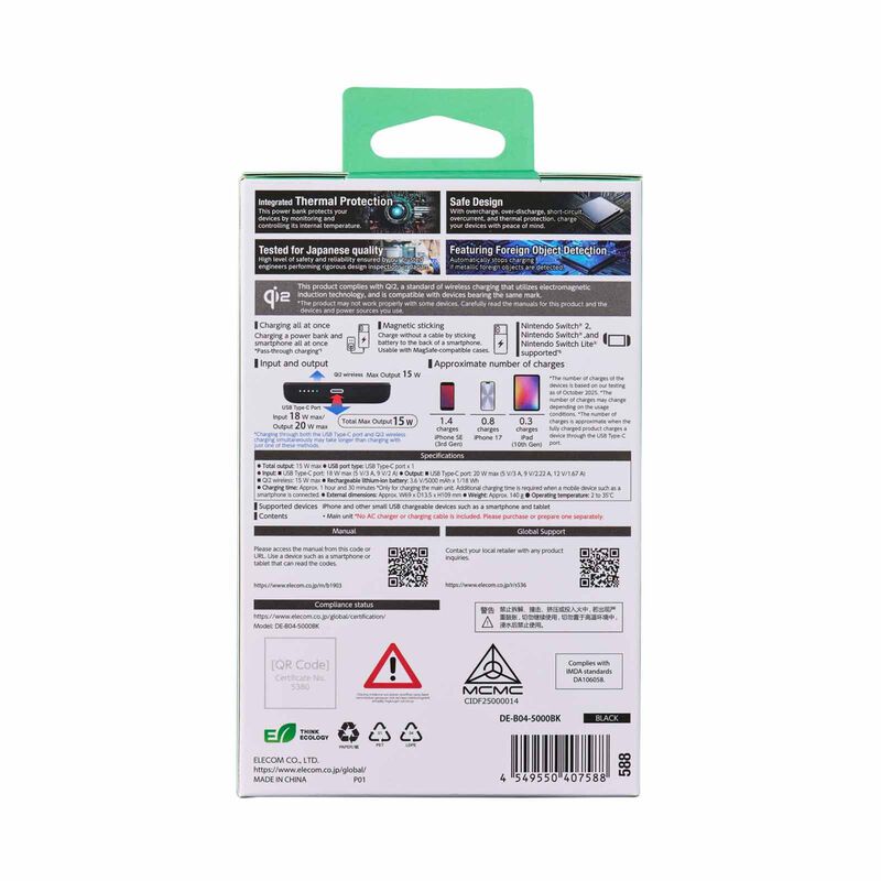 ELECOM Qi2 Wireless Ccc Power Bank 5000mah 20w 1c DE-B04-5000BK-image 2