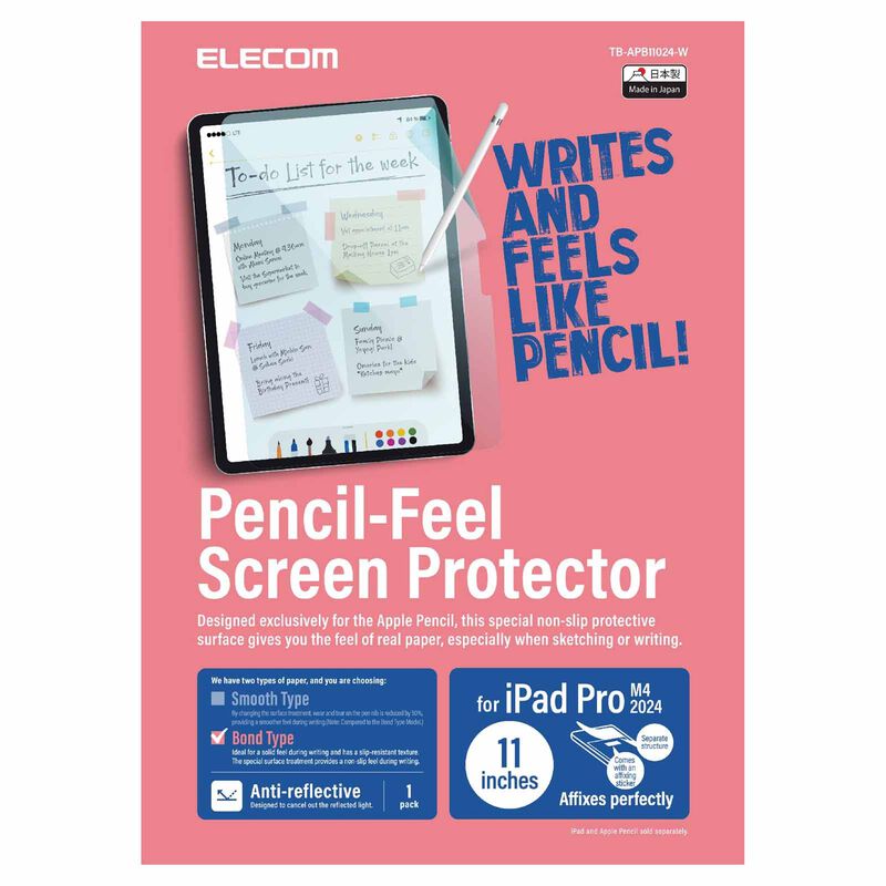 ELECOM Ipad Pro 11 Inch (m4) Paperlike Film (bond) TB-APB11024-W-image 1